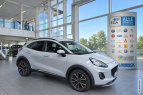 Bild Ford Puma 1.0 EB Titanium NAVI*PDC*SHZ*PRIVACY*TEMPO*SYNC3*LANE*