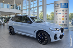 Bild BMW X3 M40i Mild Hybrid xDrive 1H*36 TKM*20