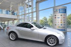 Bild Mercedes-Benz SLK 200 KOMPRESSOR  NAVI LEDER SHZ ALU TEMPO SPOSI
